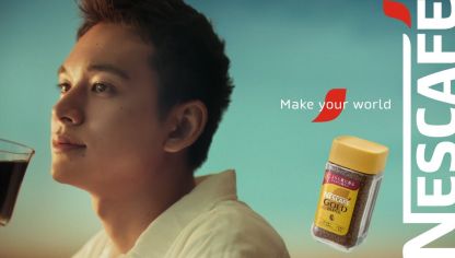 Embedded thumbnail for 「ネスカフェ　ゴールドブレンド」新しい上質、はじまる。篇
