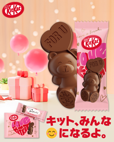 KK_ICON 2025_SF