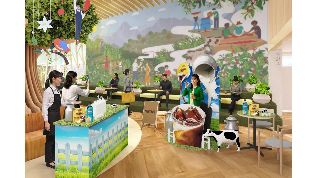 「ネスカフェ×JA全農 アイスラテを楽しむご当地MILK STAND」