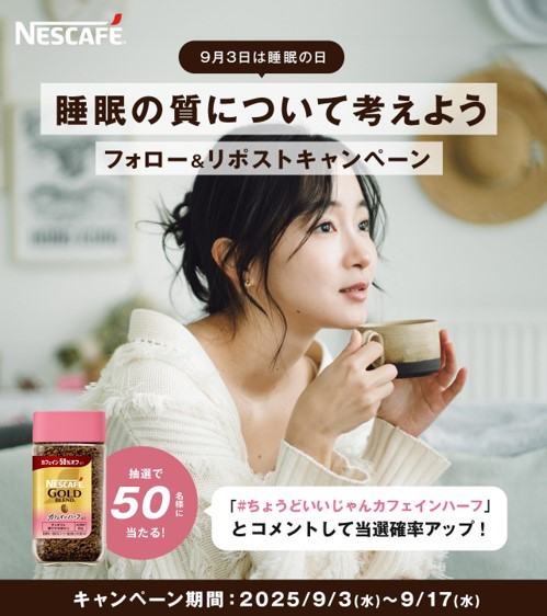 ※送料キャンペーン時期のみ値下げ※ネス バリスタ デュオ※月曜まで 送料キャンペーン時期のみ値下げ※ネス バリスタ デュオ※月曜まで