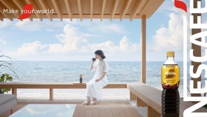 Embedded thumbnail for ネスカフェ ゴールドブレンド ボトルコーヒー「上質なひととき」篇 15秒