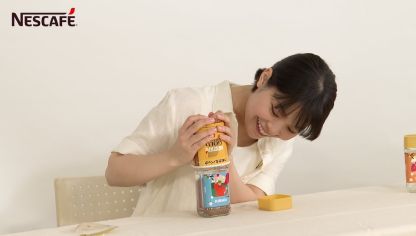 Embedded thumbnail for 「ネスカフェ ヒーローボトル プロジェクト」体験ムービー 岸井ゆきのさん編