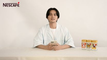 Embedded thumbnail for 「ネスカフェ ヒーローボトル プロジェクト」体験ムービー 北村匠海さん編