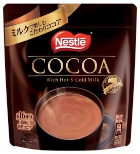 ネスレ ココア | ネスレ日本 製品情報サイト