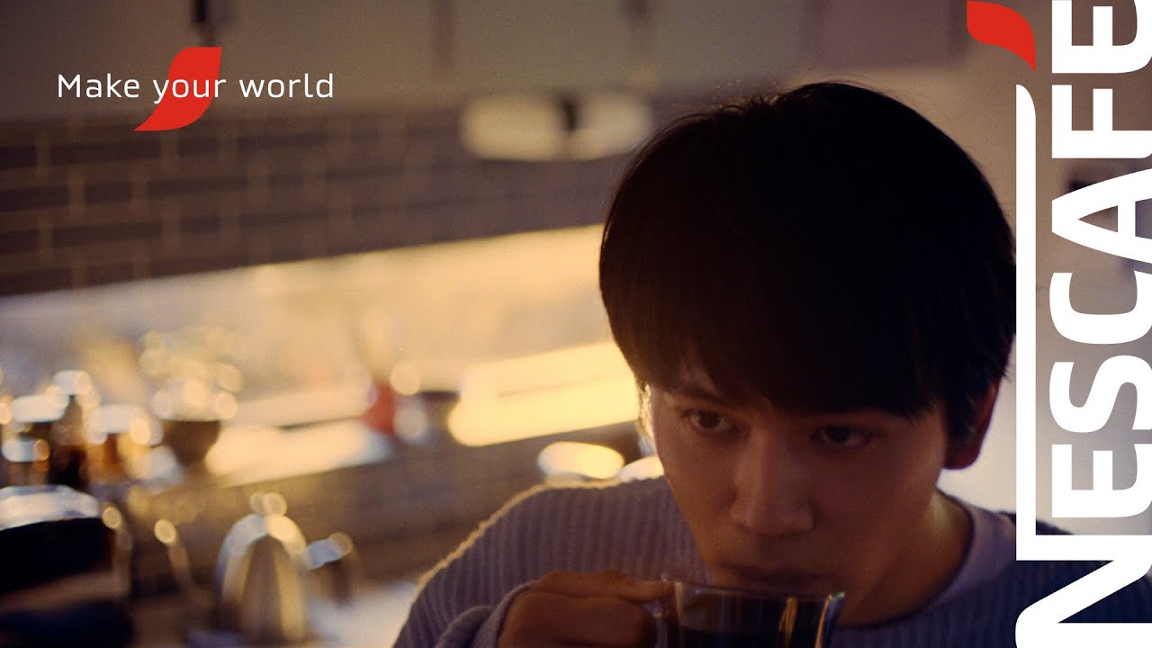 Embedded thumbnail for ネスカフェ Make your world「そのコーヒーは、あなたをちょっとだけヒーローにする」未来のためにサステナブルなコーヒーを。編 30秒