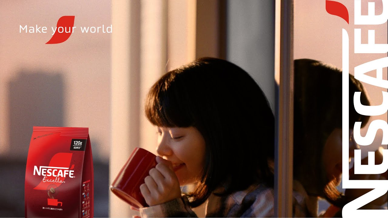Embedded thumbnail for ネスカフェ エクセラ Make your world「そのコーヒーは、あなたをちょっとだけヒーローにする」コーヒー農家も豊かに、しあわせに。編 17秒