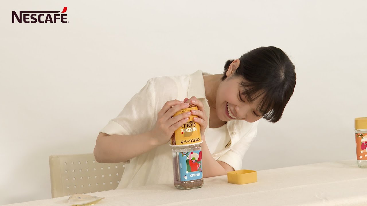 Embedded thumbnail for 「ネスカフェ ヒーローボトル プロジェクト」体験ムービー 岸井ゆきのさん編