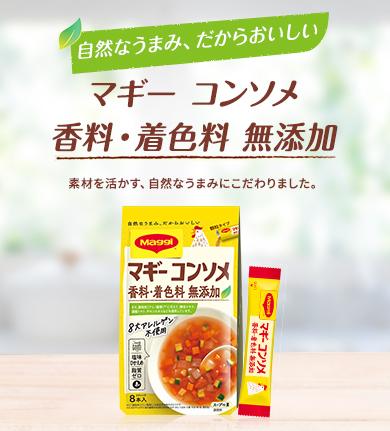 SP_mvslide01
