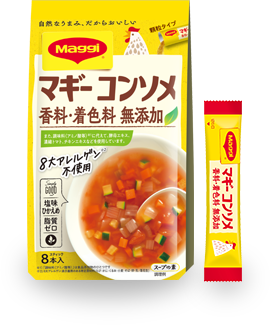 「火を使わない」料理に便利な理由