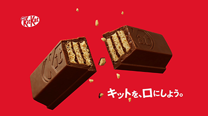 菓子・食品
