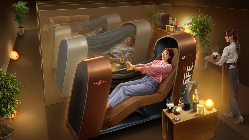 20250730_nescafe_1