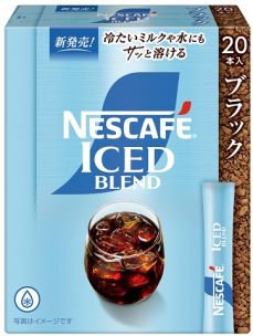 ネスカフェ ゴールドブレンド 120g | ネスレ日本 製品情報サイト