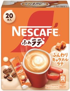 ネスカフェ ふわラテ まろやかミルク 26P | ネスレ日本 製品情報サイト