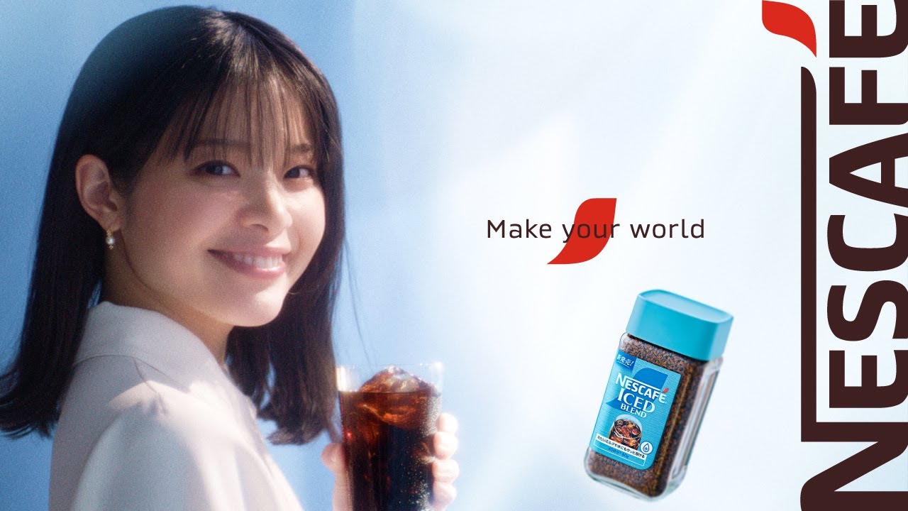 Embedded thumbnail for ネスカフェ アイスブレンド「アイスコーヒーに上質を」篇 15秒