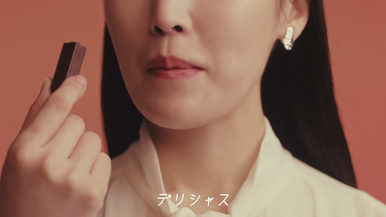 Embedded thumbnail for カカオ72％「ビターリシャス」15秒篇
