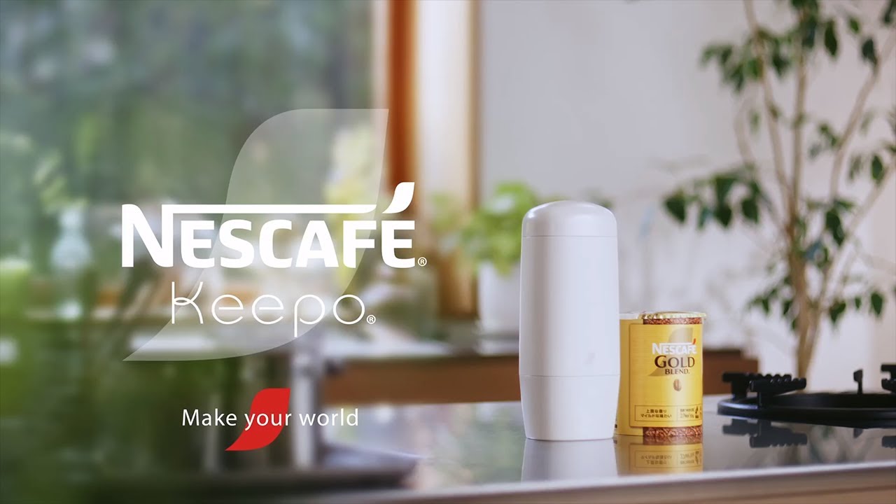 Embedded thumbnail for ネスカフェ Keepo 製品説明「いつまでも変わらない豊かなひとときを」